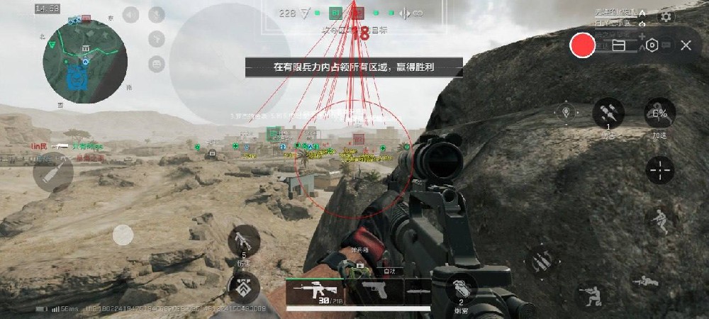预览图6